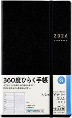 X 蒠 ݸ޲ذ  () () A5ό^ ذ No.91 