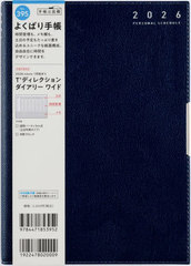 X 蒠 T'ިڸ޲ذ ܲ (Ȳް) A5 ذ No.395 