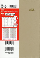 791.SD-21Index�����A5 