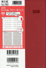 783.SD-10Index�����B6 