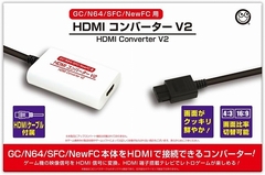 ޽فySFC/ N64/ NewFC/ GCpzHDMIް V2 