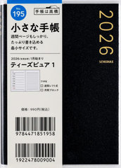 �������X �蒠 T'pure(è����߭�) 1 (��ׯ�) B7�� ����ذ No.195 