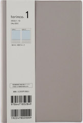 X 蒠 torinco(R) 1 (ĸڰ) B6ό^ ޲ذ No.551 