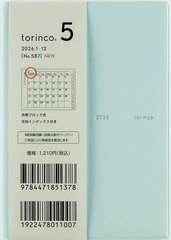 �������X �蒠 torinco(R) 5 (ײı��) B7�� �ݽذ No.587 