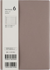 �������X �蒠 torinco(R) 6 (��׳ݸ�ڰ�ޭ) B6�� ����ذ No.571 