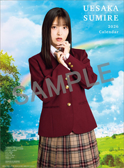 ��₷�݂� 4���n�܂� 