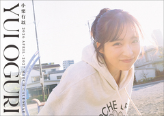 ���I�L�� 4���n�܂� 