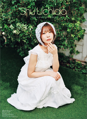 ���c�G 4���n�܂� 