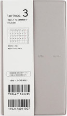 X 蒠 torinco(R) 3 (ĸڰ) 蒠 ݽذ No.525 