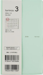 X 蒠 torinco(R) 3 (ײ) 蒠 ݽذ No.524 