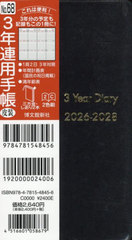 68.3�N�A�p�蒠�瑕 