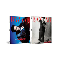 BAZAAR STAR : The Cosmic 