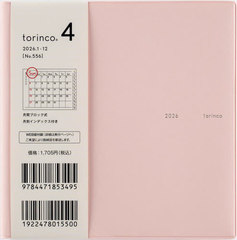 �������X �蒠 torinco(R) 4 (�ٸ��ݸ) B6�ό^�� �ݽذ No.556 