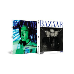 BAZAAR STAR : The Cosmic 