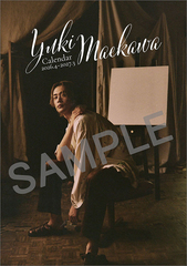 ��� �O��D�� 4���n�܂� 