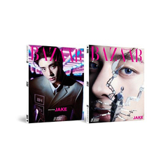 BAZAAR STAR : The Cosmic 