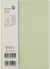 X 蒠 torinco(R) 9 (޸ذ) B6 ذ No.592 