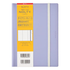 NOLTY(��è) è� A5��ް&�ޯ���� (�޲�گ�) [8713] 