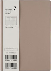 X 蒠 torinco(R) 7 (ڰޭ) B6 ذ No.582 