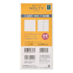 �\���蒠 NOLTY(��è) ����ذ ����7���L��[3297] 