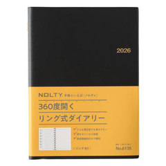 �\���蒠 NOLTY(��è) ����ذ �ݸ�B5 (��) [6135] 