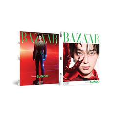 BAZAAR STAR : The Cosmic 