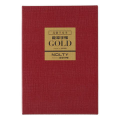 �\���蒠 NOLTY(��è) ����ذ �ް��ޏ��^ (��) [3111] 