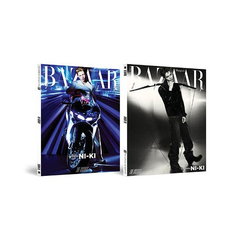 BAZAAR STAR : The Cosmic 