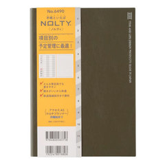 �\���蒠 NOLTY(��è) �ݽذ ���� A5�������Ű (���) [6490] 