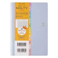 �\���蒠 NOLTY(��è) ���l��������~PAGEM by �߲�ުѳ���ذB6�|i�ް��� ���j�n�܂� (�ڽ���ٰ) [2243] 