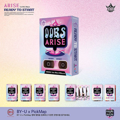ިĩ (1st Mini Album) 