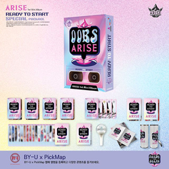 ިĩ (1st Mini Album) 