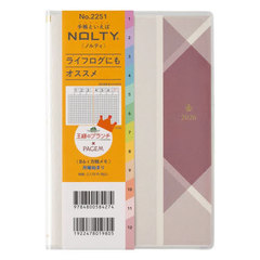 �\���蒠 NOLTY(��è) ���l��������~PAGEM by �߲�ުѳ���ذB6�|i������ ���j�n�܂� (۰�޸�ڰ) [2251] 