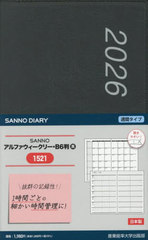 1521.SANNO��̧����B6 