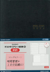 3121.SANNO�޽��޲�ذB5 