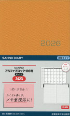 2423.SANNO��̧��ۯ�B6 