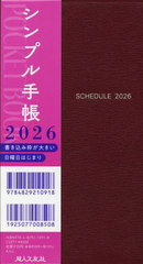 ����َ蒠 2026�N1���n�܂� 