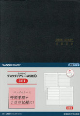 3111.SANNO�޽��޲�ذA5 