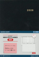 3222.SANNO NEW��ۯ�A5 