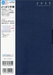645.Tfިڸܲ 