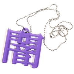 ���� BIG���� ȯ�ڽ [��] �߰���