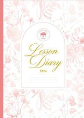 گ�ݎ蒠2026��� �ݽذ 