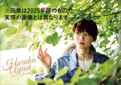  ͂邩 