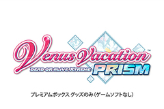 Venus Vacation PRISM - DEAD OR ALIVE Xtreme - бޯ ޯނ̂݁iްѿĂȂj 