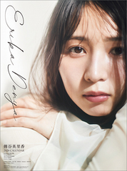 �B�J�p���� 