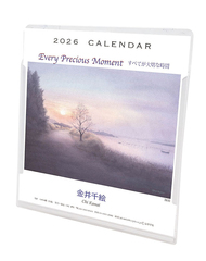 �����G ���/�Ǌ| 