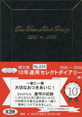 224.10�N�A�p�ڸ��޲�ذ 