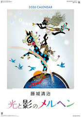 ���鐴�� ���Ɖe������ 