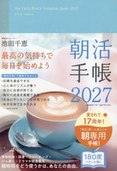2027 �����蒠 
