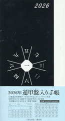 ٍbՓ蒠 